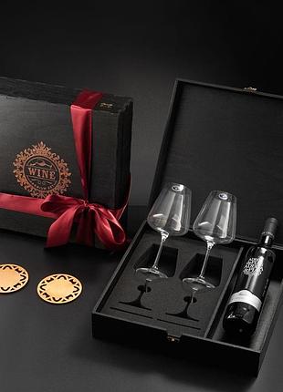 Бокалы для вина с именной гравировкой bohemia corvus элегантные высокие стеклянные винные бокалы на ножке 2 шт в подарочной коробк