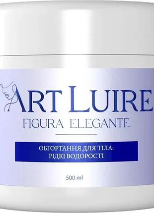 Обгортання для тіла рідкі водорості від бренду art luire