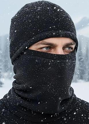 Балаклава зимняя на флисе черная, трансформер
