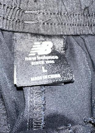 New balance джогери 4