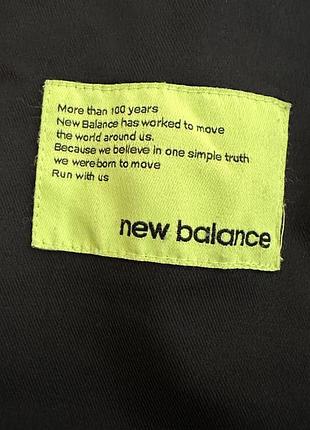 New balance джогери 2