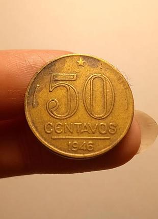 Монета бразилія 50 сентаво 1946 року