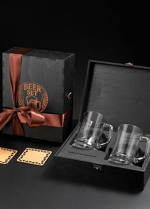 Подарочный набор для пива бокалы 2 шт pasabahce pub пивные бокалы с именной гравировкой для подарка в деревянной коробке