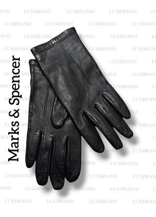 Перчатки marks & spencer из кожи черные