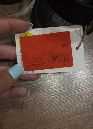 Босоніжки adidas унісекс 6