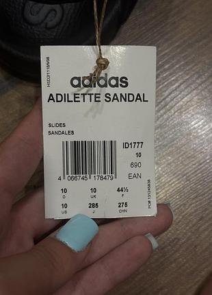 Босоніжки adidas унісекс 5