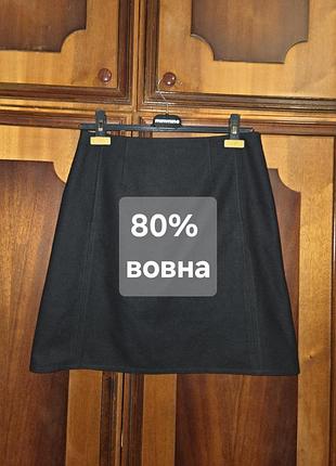 Юбка шерсть marc o'polo