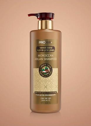 Професійний безсульфатний шампунь з марокканською олією аргани pro hair+ 1000 мл (ізраїль)