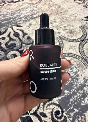 Кислотний пілінг blood peeling robeauty