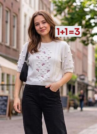 1+1=3 🎁 в'язана кофта з вишивкою від tu