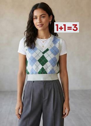 1+1=3 🎁  вкорочена жилетка з v-подібним вирізом ромби аргайл від shein