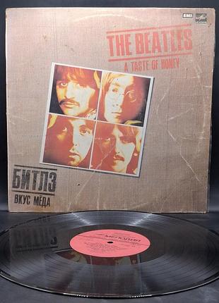 The beatles – a taste of honey – 1986 / пластинка /винил /vinyl /vintage / подарок