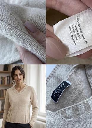 Кашеміровий бежевий светр marisa ughi (made in italy)