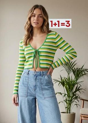 1+1=3 🎁 вкорочений кардиган топ на зав'язці у смужку від primark