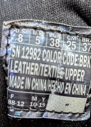Кросівки skechers 7
