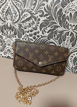 Сумочка louis vuitton
