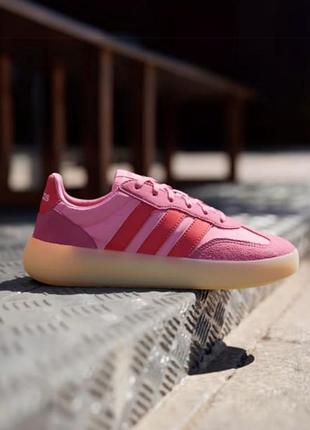 Кроссовки женские adidas barreda decode розовые яркие кожаные текстильные легкие летние 37,5-38 разн