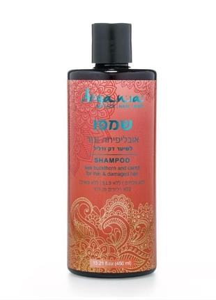 Безсульфатний шампунь з обліпихою та морквою argania sea buckthorn & carrot 450 мл (ізраїль)
