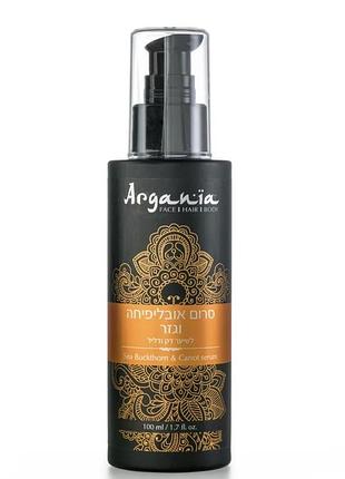 Масла і сироватки argania sea buckthorn & carrot для тонкого та пошкодженого волосся 100 мл