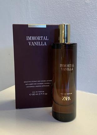 Парфумована вода від zara immortal vanilla