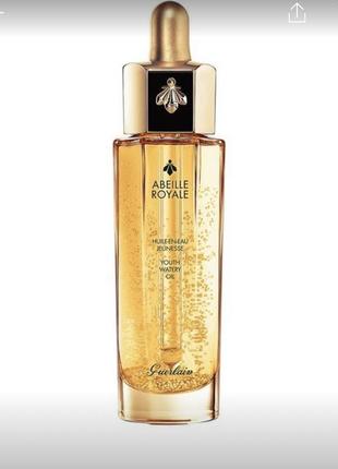 Guerlain омолаживающее масло сыворотка abeilleroyale your watery oil пробник саше