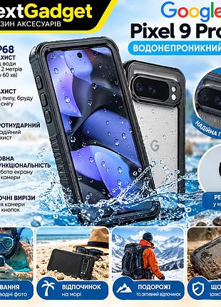 Водонепроницаемый чехол для google pixel 9 pro xl ip68, противоударный чехол для подводной съемки