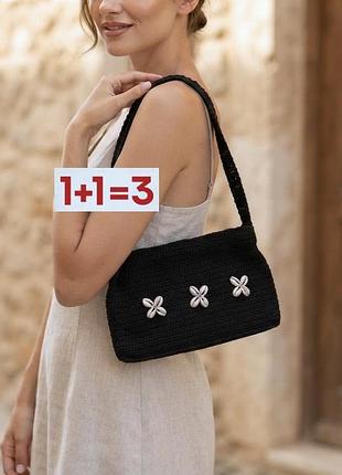 1+1=3 🎁 маленькая вязаная сумка