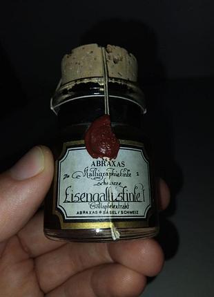 Чернила для каллиграфии abraxas eisengallusinte (швейцария) 30 мл.
