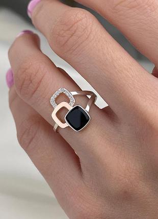 Серебряное кольцо три ромба 925 пробы