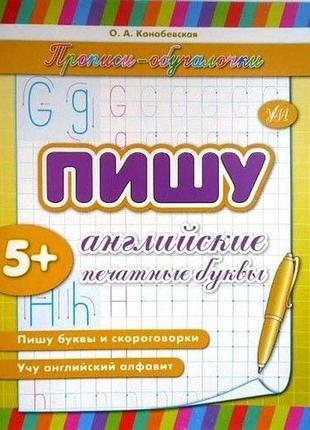 Розумні картки. фігури. 12 карток, шт