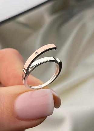 Серебряное кольцо 925 пробы