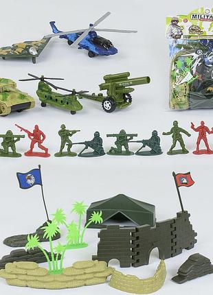 Військовий ігровий набір 8633 а (84/2) 2 види, в кульці, шт