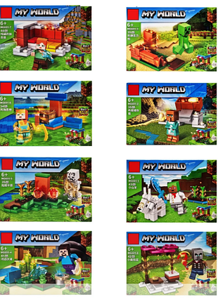 Конструктор minecraft mg691, шт