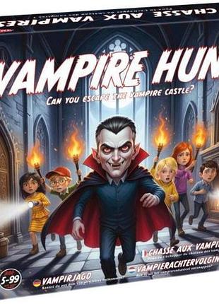 Настільна гра полювання вампіра (vampire hunt)