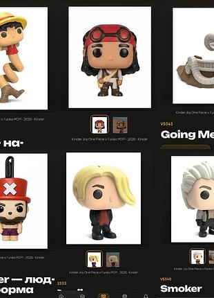 Коллекционные фигурки one piece funko pop kinder joy