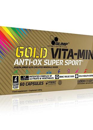 Мультивитамины и минералы с коэнзимом q10 и астаксантином для женщин и мужчин olimp gold vita-min anti-ox super sport 60 капсул