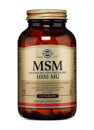 Msm (метилсульфонилметан) 1000 мг для суставов, связок, кожи и волос solgar msm 1000 mg 120 таблеток