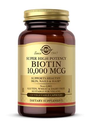 Биотин 10000 мкг для волос, ногтей, кожи, мужчин и женщин solgar biotin 10000 mcg 120 вегетарианских капсул