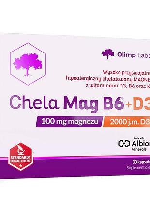 Магній хелат b6 з d3 і k2 для сну, нервової системи, серця і м'язів та від судом і стресу olimp chela-mag b6 + d3 30 капсул