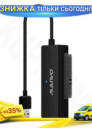 Ku адаптер usb maiwo universal fit для sata hdd ssd 50 см черный быстрая передача данных usb 3.0 блок uni2l_k