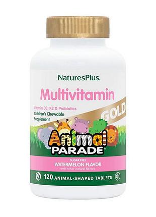 Вітаміни для дітей від 2 років для імунітету naturesplus animal parade gold 120 жувальних таблеток вишня, апельсин і виноград