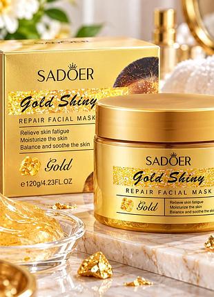 Маска для обличчя sadoer gold shiny відновлююча, живильна із золотим ефектом сяйва 120 г