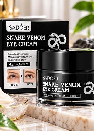 Крем для шкіри навколо очей sadoer snake venom peptide multi-effect антивіковий з пептидом змії 30 г