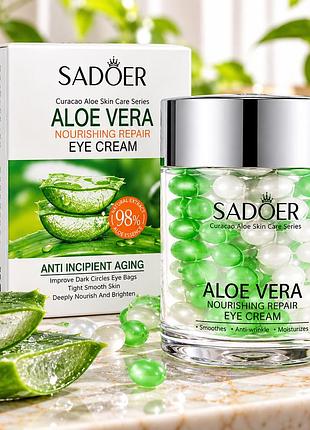 Крем для кожи вокруг глаз sadoer curacao aloe vera питательный, восстанавливающий 60 г