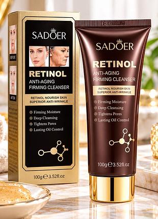 Антивозрастной гель для умывания sadoer retinol с эффектом лифтинга 100 г