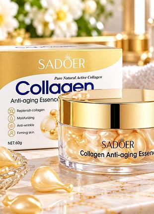 Сироватка для обличчя в капсулах sadoer collagen multi-effect антивікова (0,34 г * 30 капсул)
