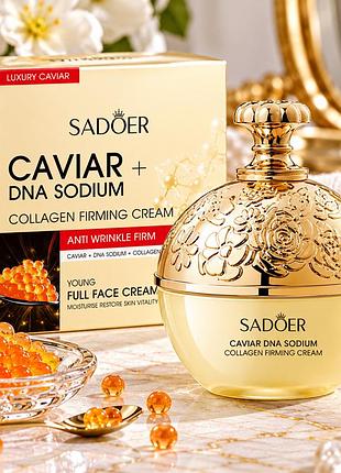 Крем для обличчя sadoer caviar dna sodium collagen firming з ікрою та колагеном, антивіковий, зміцнюючий 30 г