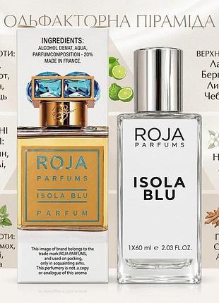 Тестер унисекс roja parfums isola blu 60 мл