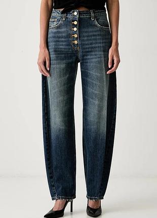 Urbanshop com ua elisabetta franchiджинси relaxed fit жіночі блакитні pj10d66e2 розміри запитуйте