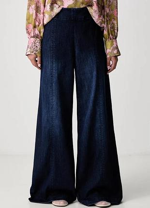 Urbanshop com ua joseph ribkoffджинсы wide leg женские темно-синие 263901 размеры запитуйте